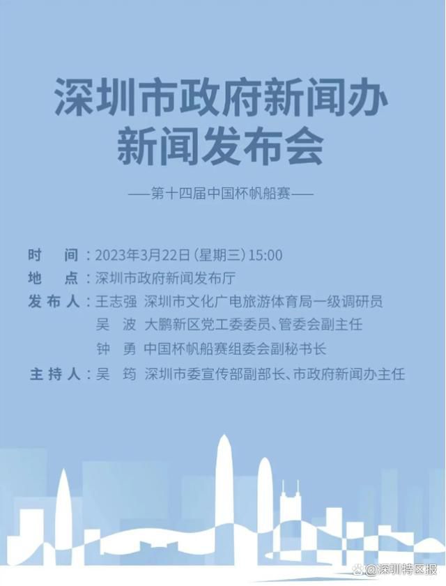 他曾两度率领墨尔本胜利夺得澳超联赛冠军，被誉为澳大利亚少壮派教练代表之一。